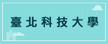 學校