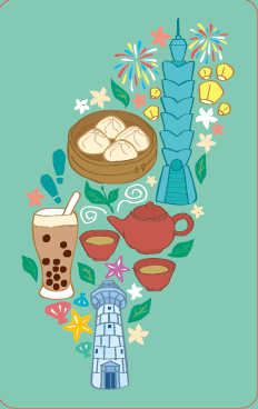 台灣旅行趣Fun for Taiwan悠遊卡-美食篇