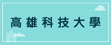 學校