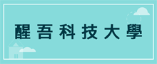 學校