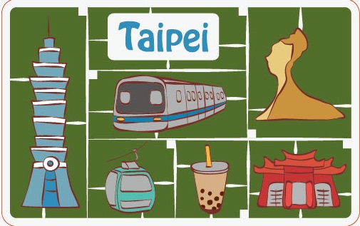 台北印象悠遊卡 charming Taipei(橫)