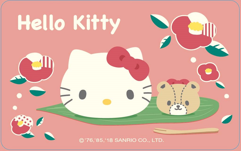 三麗鷗和菓子系列悠遊卡-KITTY