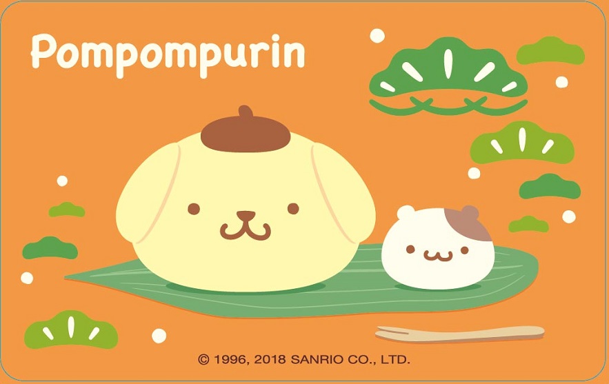 三麗鷗和菓子系列悠遊卡-布丁狗