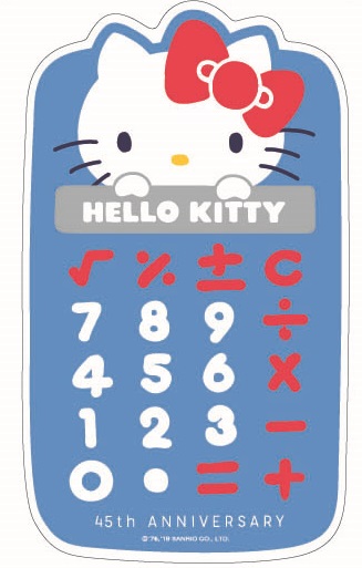 HELLO KITTY 45TH紀念悠遊卡-計算機