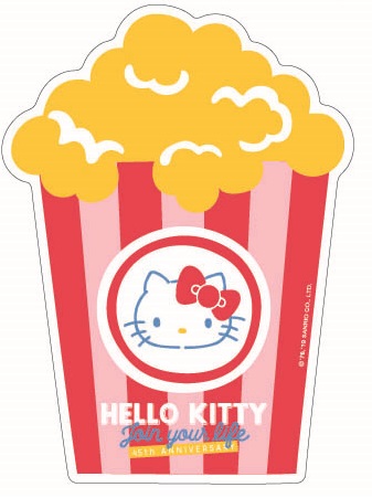 HELLO KITTY 45TH紀念悠遊卡-爆米花