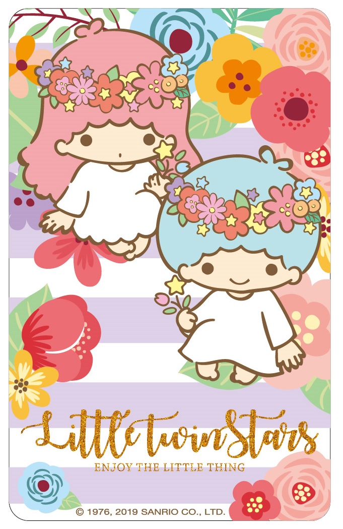 三麗鷗花草系列悠遊卡-雙星仙子