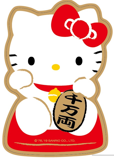 Hello Kitty悠遊卡-招財貓