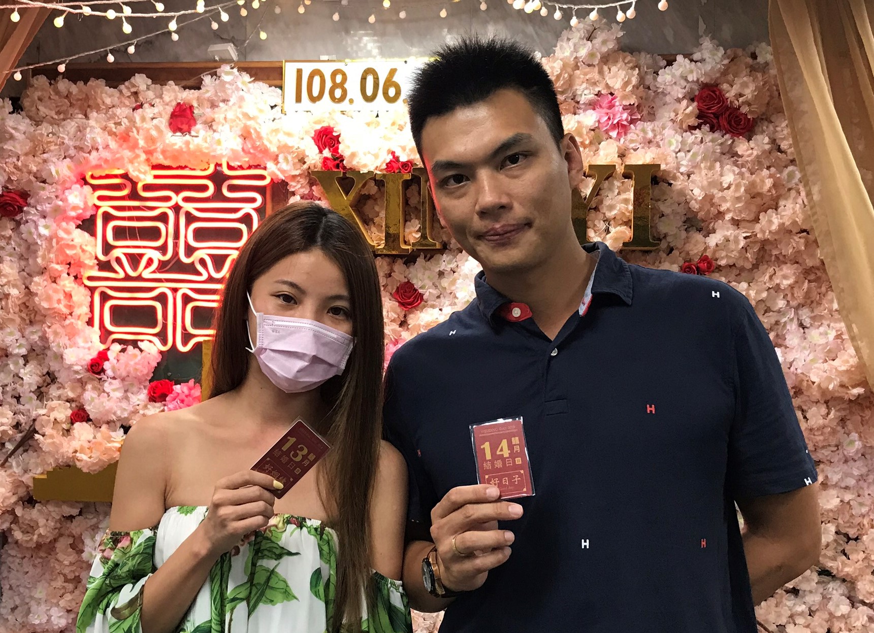悠遊卡祝有情人一生一世 限量對卡送滿滿幸福