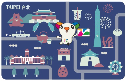 台北捷運景點悠遊卡(BeBe版)-GAVM限定