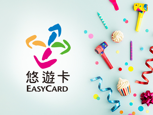 彩券嗶悠遊　萬元儲值金抽獎活動