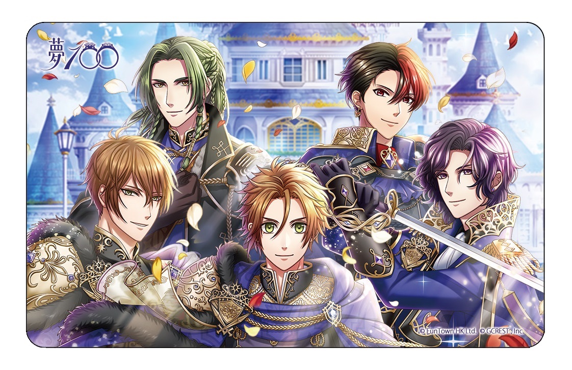 夢百四週年紀念悠遊卡 - Parade