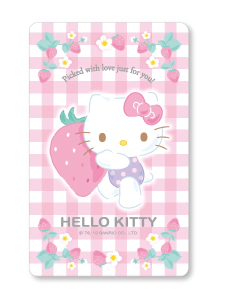 HELLO KITTY悠遊卡-草莓精靈