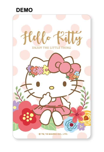 HELLO KITTY悠遊卡-花精靈