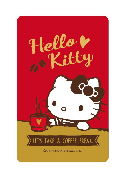 HELLO KITTY悠遊卡-咖啡杯
