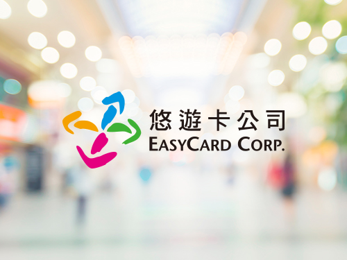 台北富邦銀行悠遊聯名卡與Debit卡系統例行性維護暫停服務通知 
