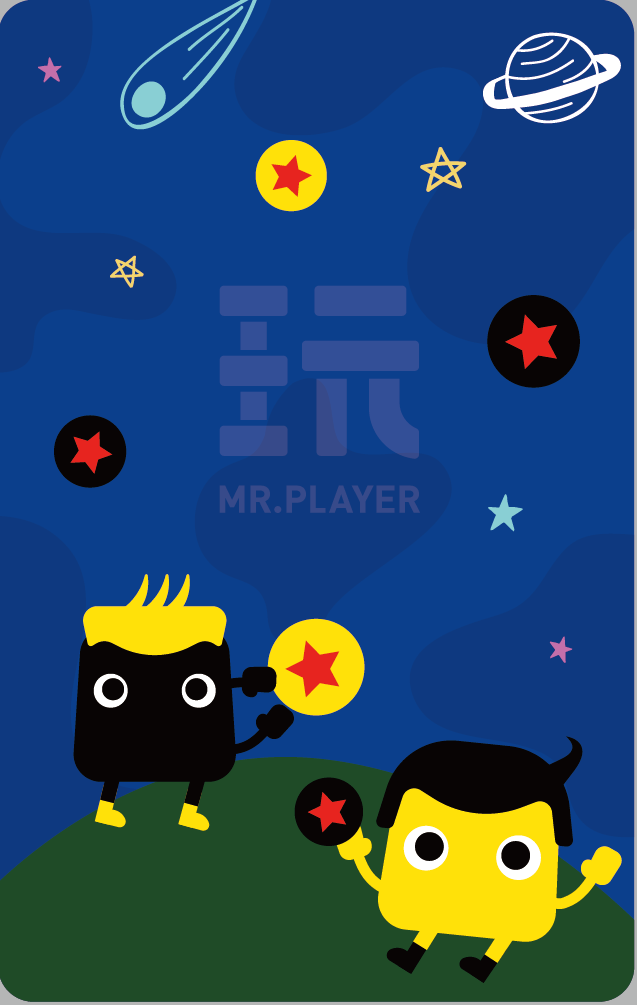 綜藝玩很大悠遊卡-玩星空