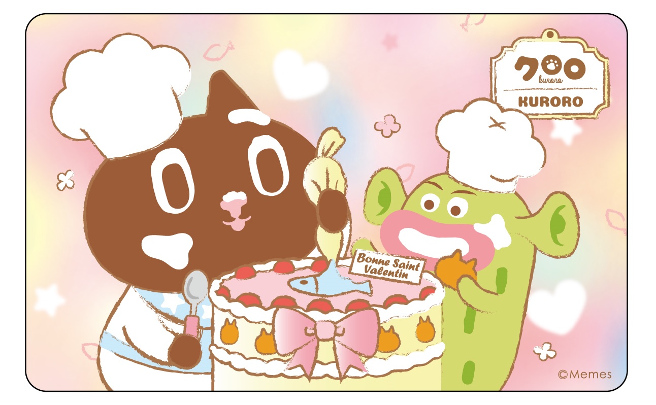 KURORO宇宙探查隊悠遊卡-甜滋滋蛋糕