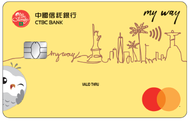中國信託My Way香味金融卡MasterCard