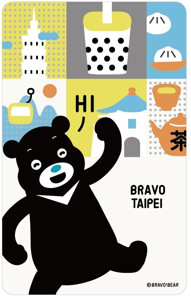 熊讚悠遊卡-BRAVO
