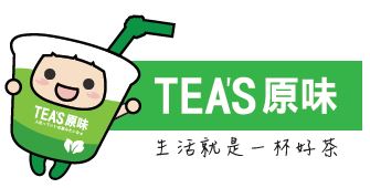 TEA'S原味