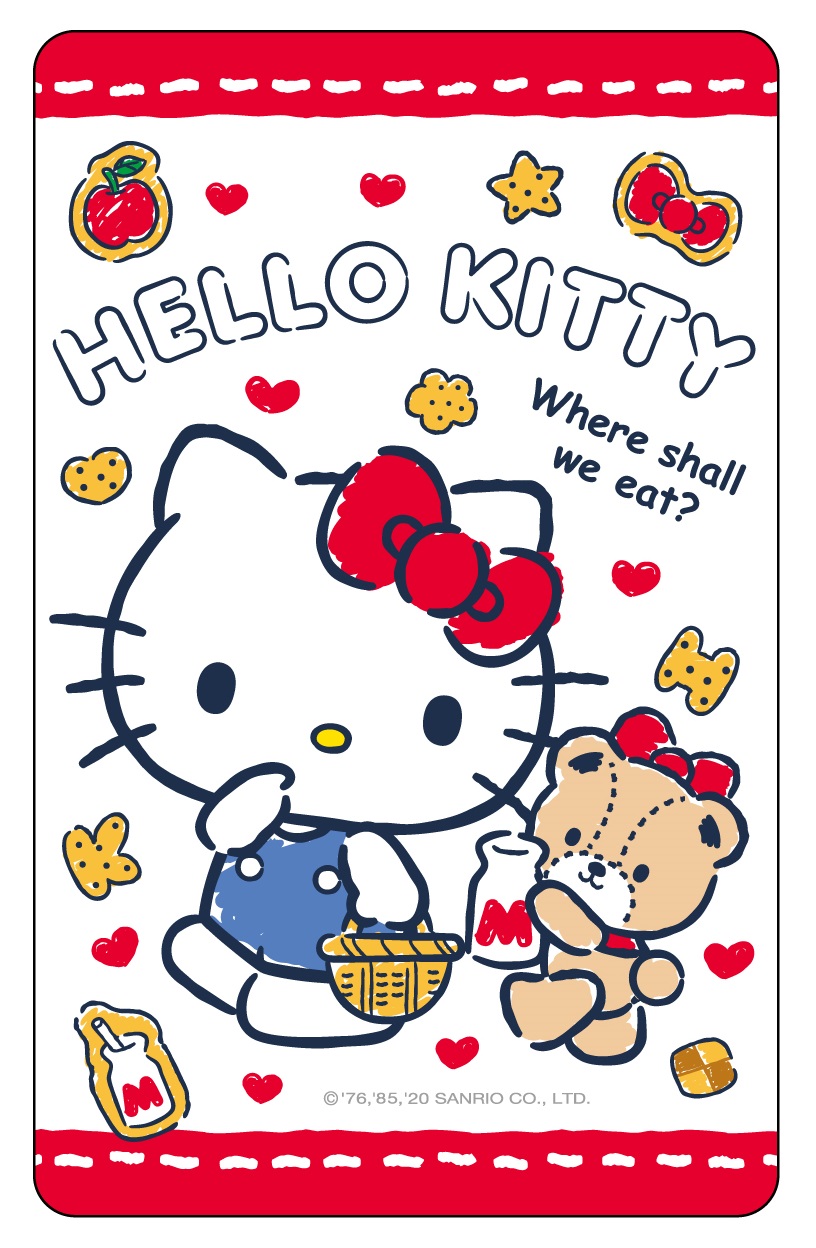HELLO KITTY悠遊卡-分享餅乾
