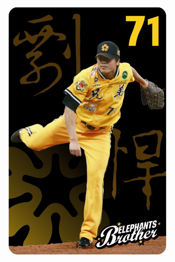 狂「曹」再現！曹錦輝悠遊卡限量發行