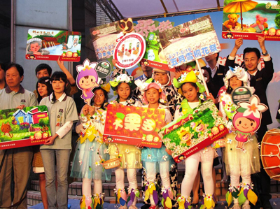 觀光休閒「大栗多」，苗栗觀光悠遊卡限量上市