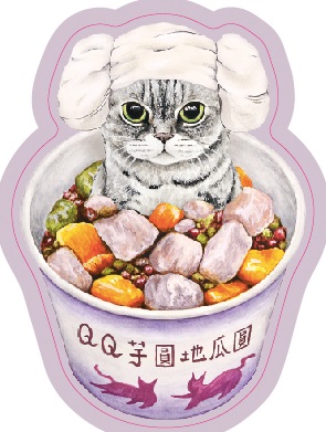 美短QQ芋圓汗蒸幕悠遊卡