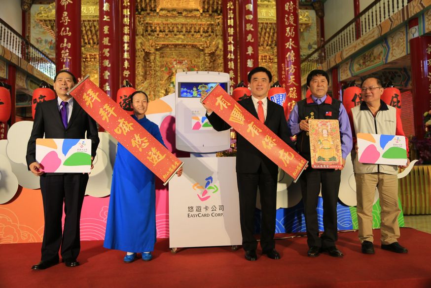 有「嗶」有保庇　松山慈惠堂悠遊卡嘛ㄟ通