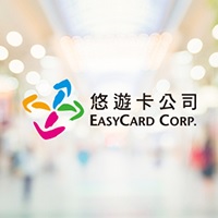 「嗶悠遊卡搭捷運　送愛到花蓮」 悠遊卡捐210萬元