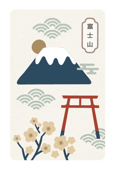 好想去日本悠遊卡-富士山 