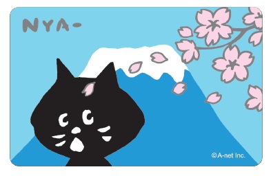 NYA悠遊卡富士山與櫻花