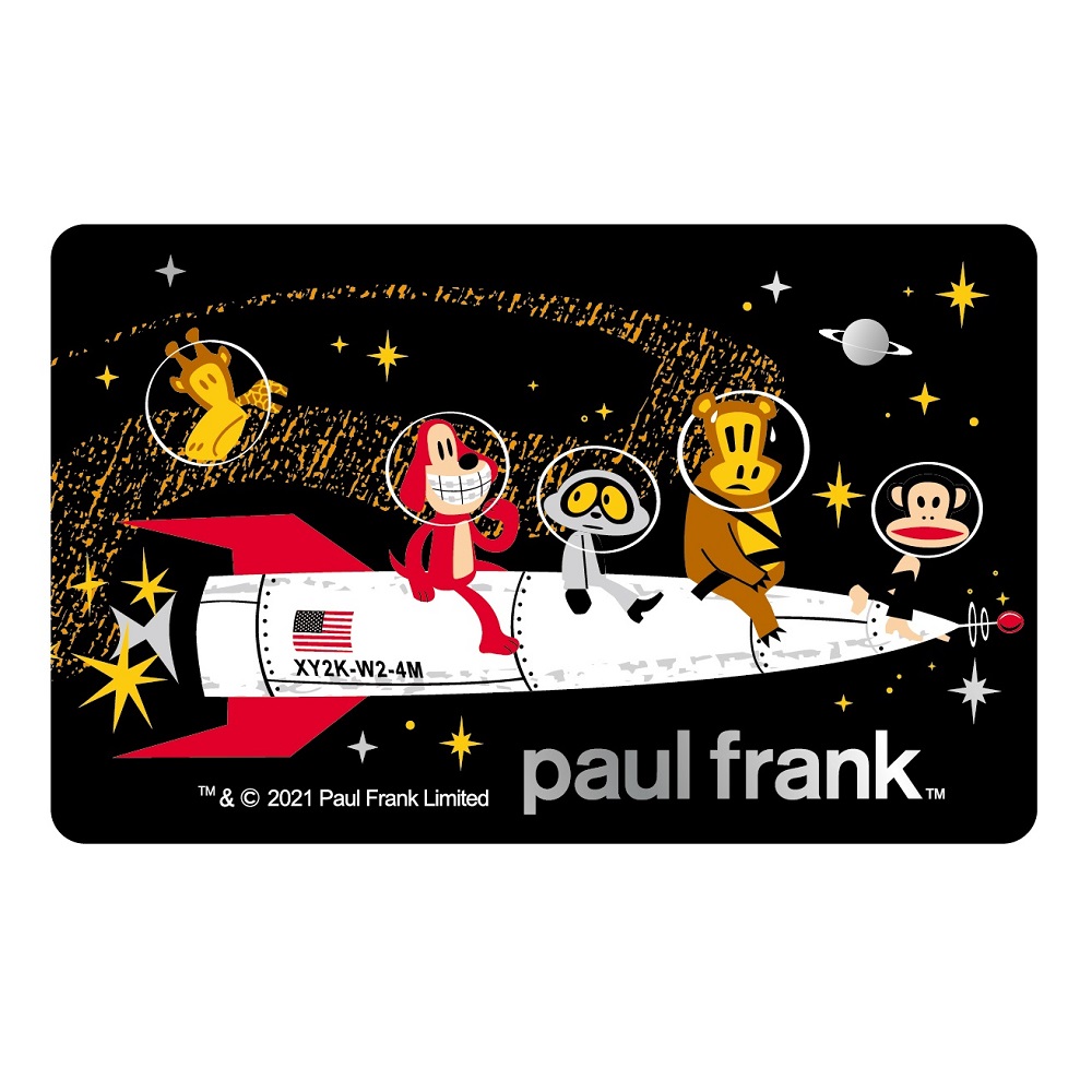 PAUL FRANK悠遊卡-太空旅行