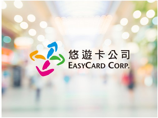 日盛國際商業銀行停止提供「悠遊卡連結日盛國際商業銀行帳戶業務」公告