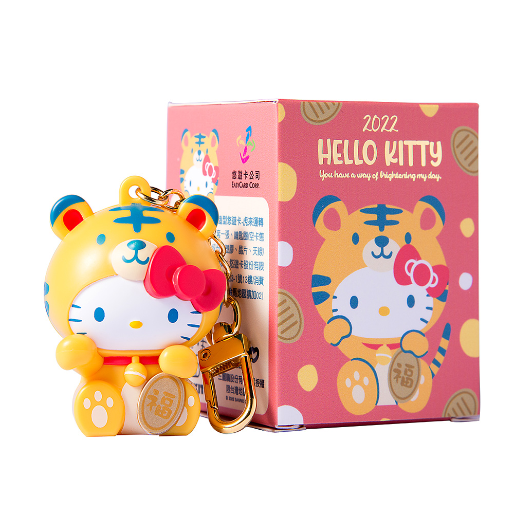 HELLO KITTY搖搖籤筒造型悠遊卡 7-ELEVEN獨家預購