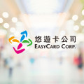 悠遊卡提醒您小心詐騙
