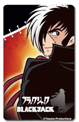 【手塚治虫閃卡珍藏版】-怪醫黑傑克「醫神」