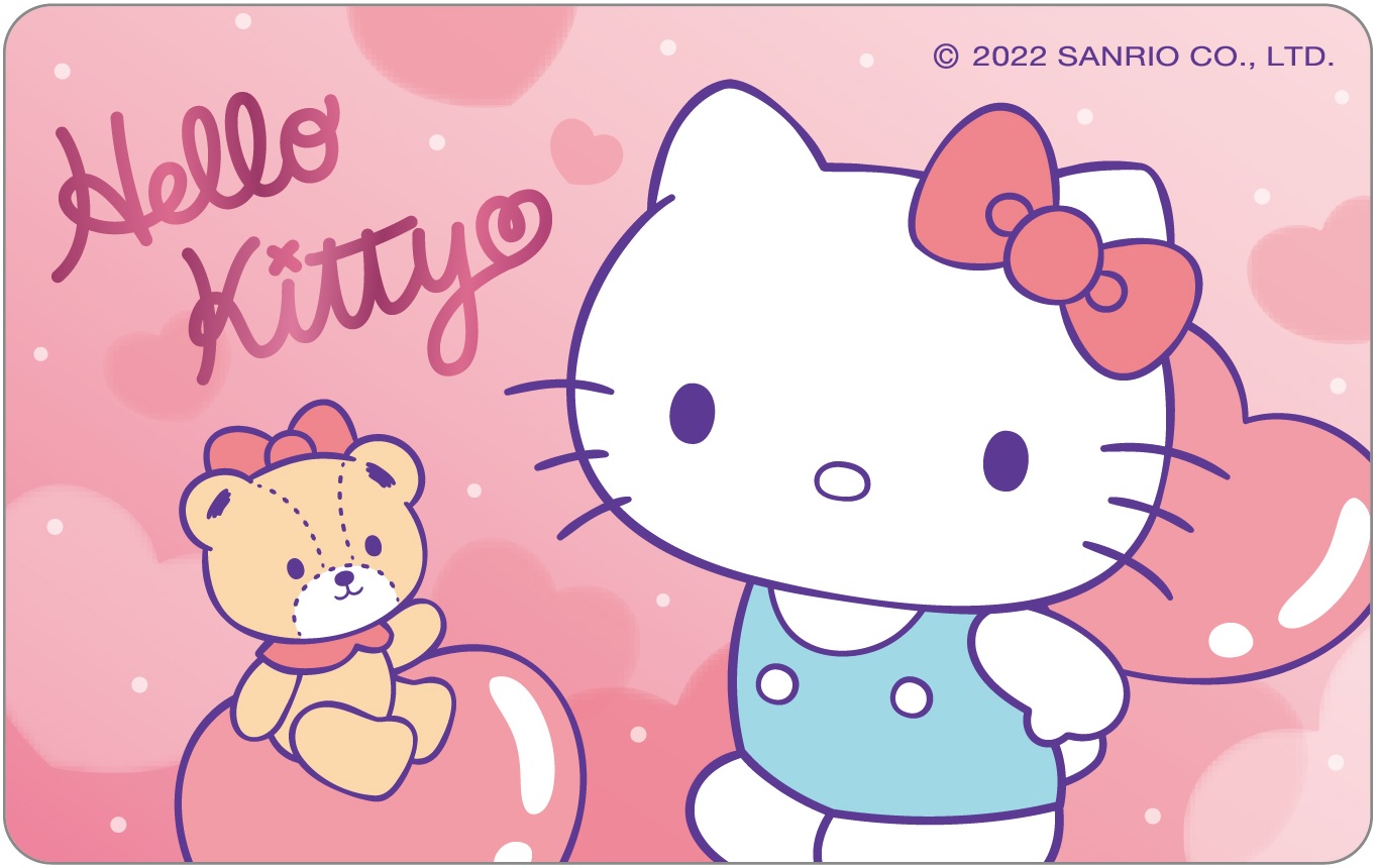 HELLO KITTY悠遊卡-愛心氣球