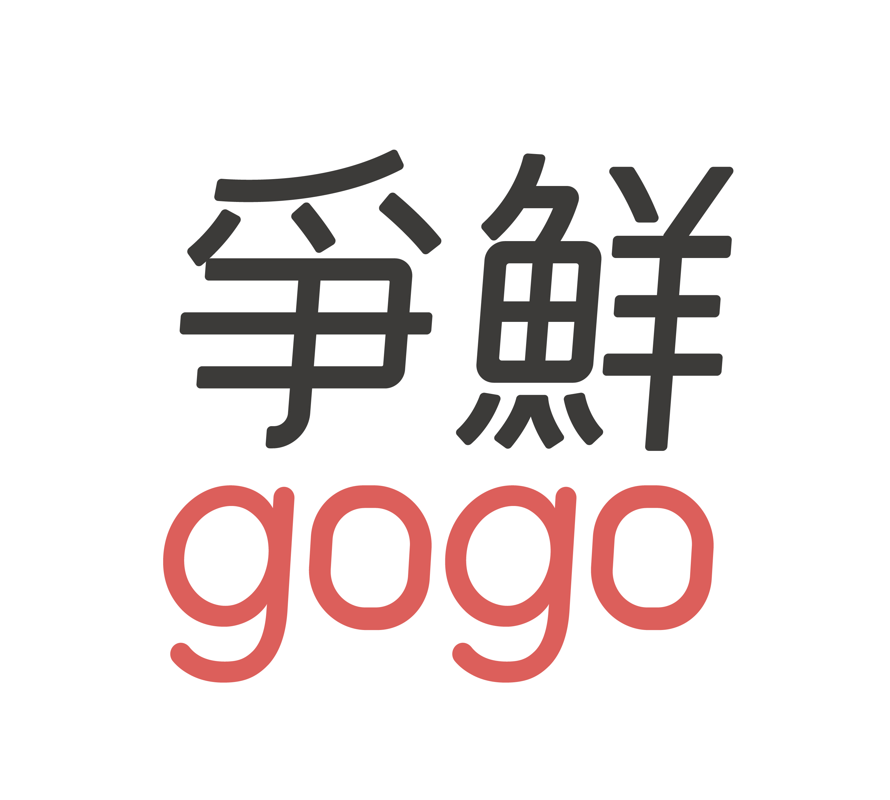 爭鮮外帶