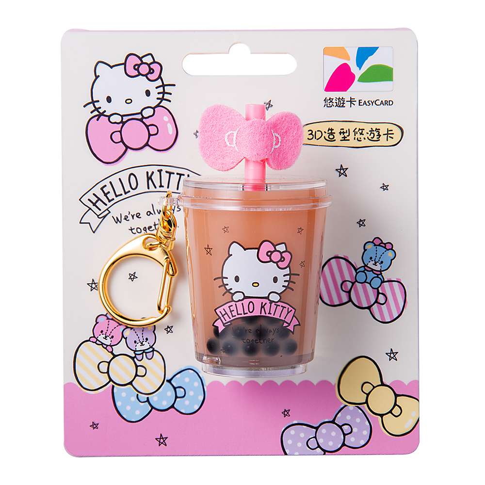 HELLO KITTY造型悠遊卡-我愛珍奶(少冰半糖)