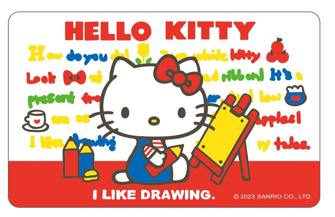 HELLO KITTY悠遊卡-我愛畫畫   