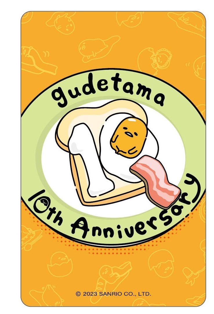 蛋黃哥10周年悠遊卡