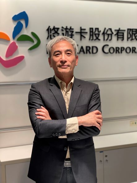 悠遊卡公司股臨會 提前全面改選董事