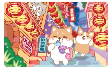 柴語錄遊台灣悠遊卡-九份