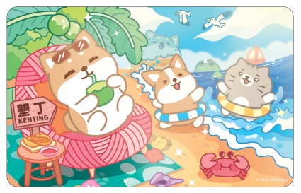 柴語錄遊台灣悠遊卡-墾丁