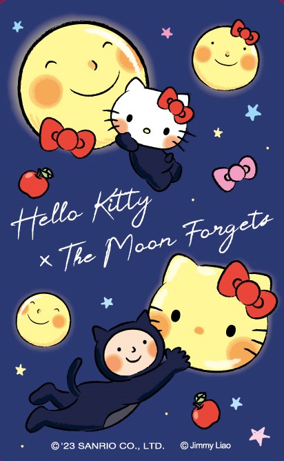 Hello Kitty x月亮忘記了悠遊卡-星空