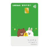 LINE Bank悠遊聯名卡-好友卡