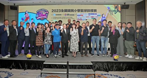2023全國小學籃球錦標賽 悠遊卡助小學籃球員築夢