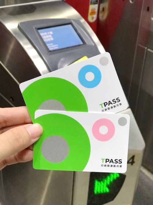快開學囉! 悠遊卡公司提醒同學  提早購買TPASS通勤月票