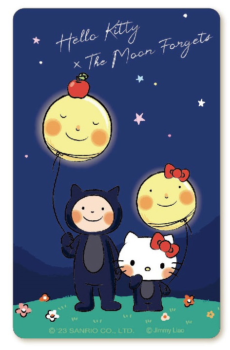 Hello Kitty x月亮忘記了悠遊卡(閃卡)  